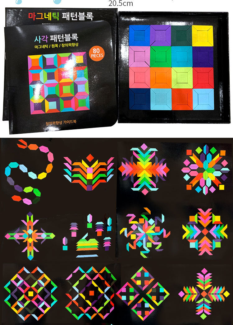 Educational magnetic patch jigsaw puzzle toy