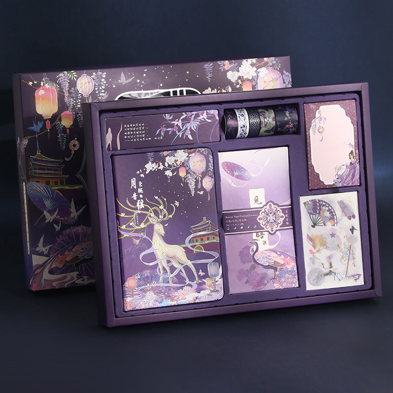 Birthday Gift Journal Material Suit Stationery Pages