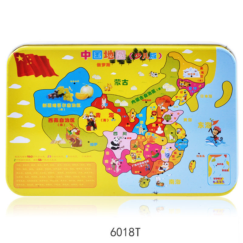 Plane Puzzle Jigsaw Educational Toy