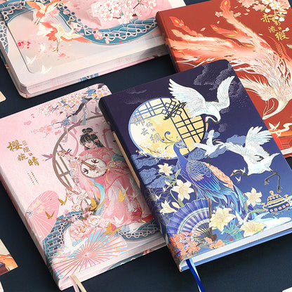 Birthday Gift Journal Material Suit Stationery Pages