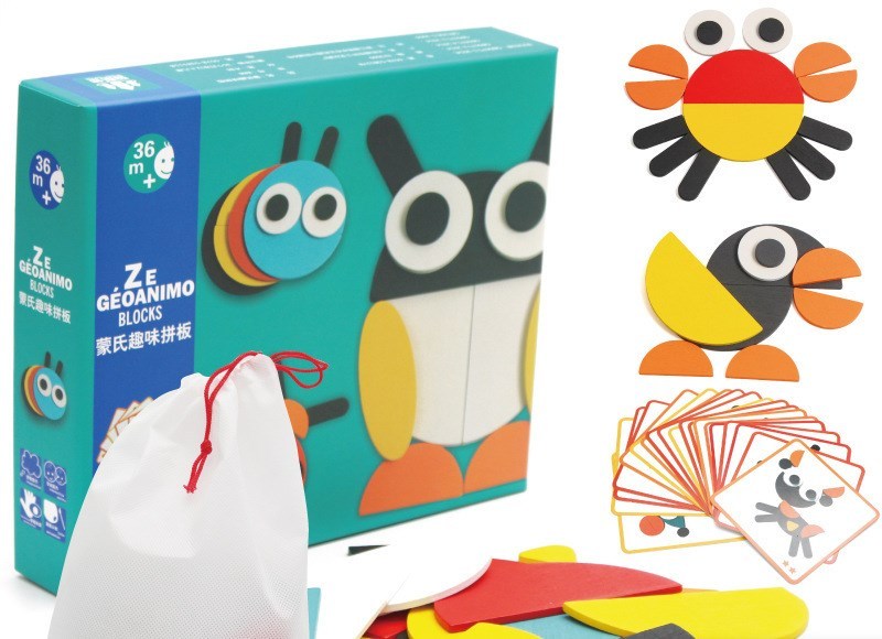 Tangram Jigsaw Educational Toy