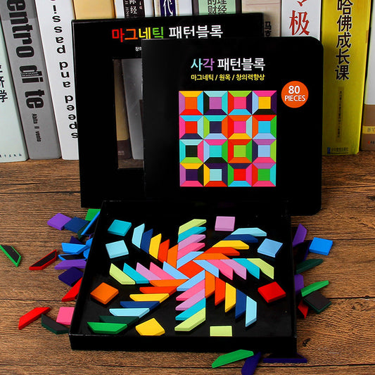 Educational magnetic patch jigsaw puzzle toy